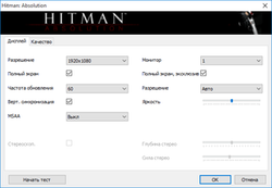 250x173  19 KB. Big one: 632x436  21 KB