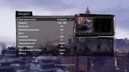 450x253  24 KB. Big one: 1920x1080  176 KB