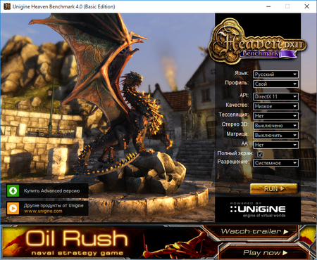 450x370  277 KB. Big one: 752x619  865 KB