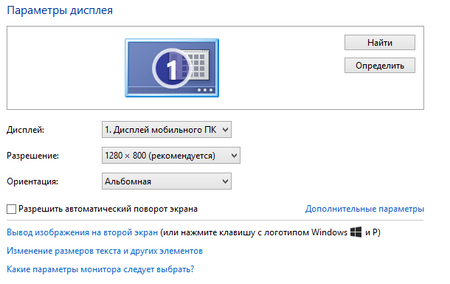 450x284  57 KB. Big one: 610x385  23 KB
