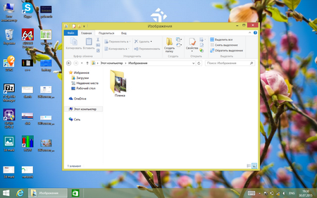 450x281  216 KB. Big one: 1280x800  1085 KB