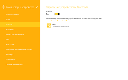 450x281  19 KB. Big one: 1280x800  30 KB