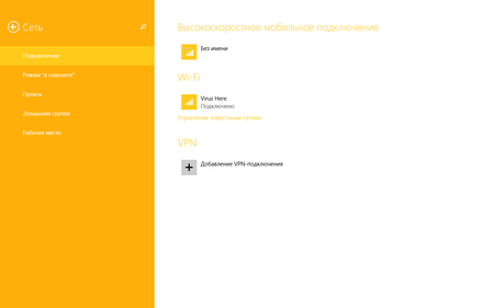 450x281  15 KB. Big one: 1280x800  23 KB