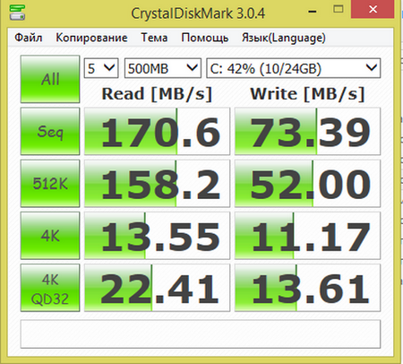 450x406  218 KB. Big one: 418x377  36 KB