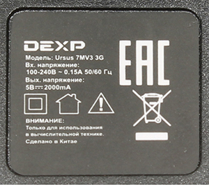 300x265  99 KB. Big one: 1000x883  500 KB