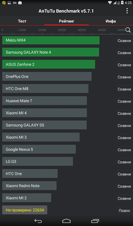 264x450  60 KB. Big one: 600x1024  92 KB