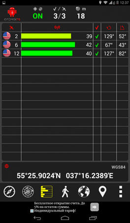 264x450  92 KB. Big one: 600x1024  194 KB