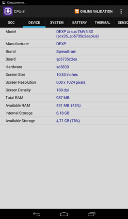 264x450  48 KB. Big one: 600x1024  84 KB