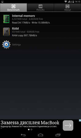 264x450  44 KB. Big one: 600x1024  90 KB