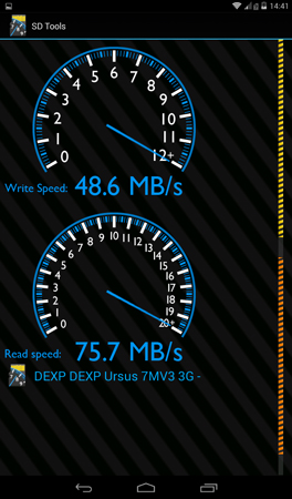 264x450  131 KB. Big one: 600x1024  222 KB