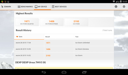 450x264  52 KB. Big one: 1024x600  126 KB