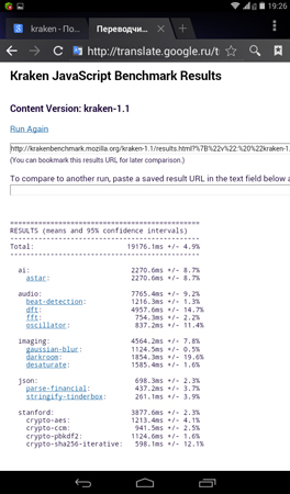 264x450  83 KB. Big one: 600x1024  178 KB