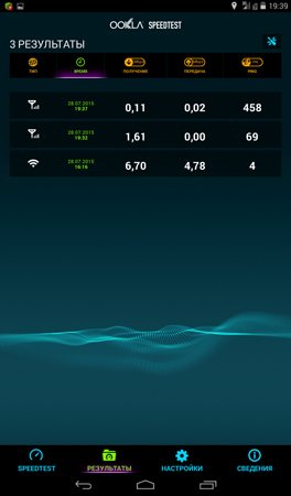 264x450  74 KB. Big one: 600x1024  324 KB