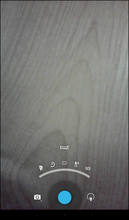 264x450  142 KB. Big one: 600x1024  613 KB