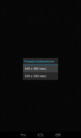 264x450  37 KB. Big one: 600x1024  126 KB