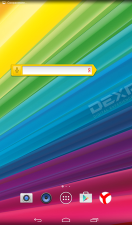 264x450  144 KB. Big one: 600x1024  413 KB