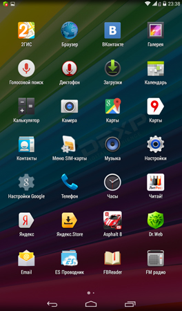 264x450  152 KB. Big one: 600x1024  508 KB