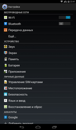 264x450  63 KB. Big one: 600x1024  105 KB