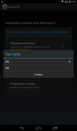 264x450  39 KB. Big one: 600x1024  72 KB