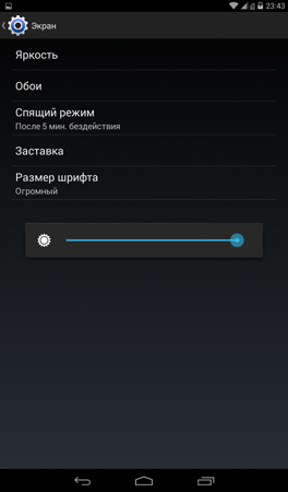 264x450  29 KB. Big one: 600x1024  51 KB