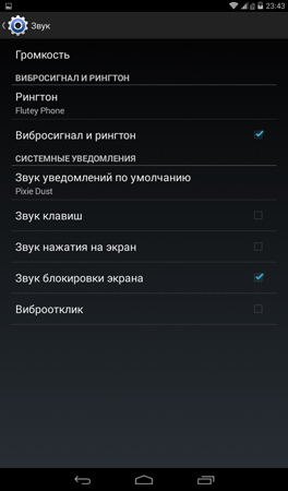 264x450  47 KB. Big one: 600x1024  78 KB