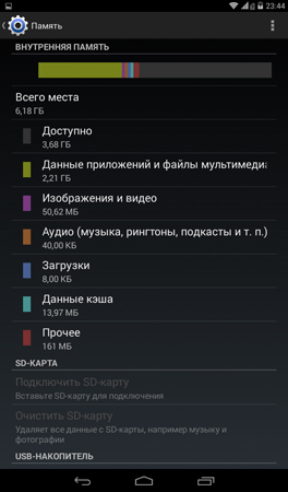 264x450  69 KB. Big one: 600x1024  113 KB