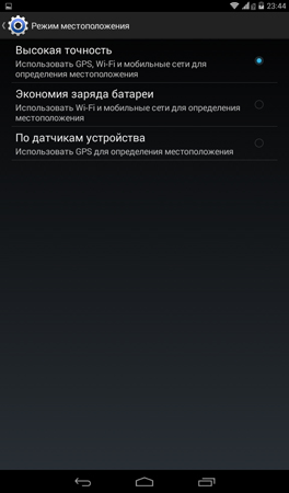 264x450  41 KB. Big one: 600x1024  80 KB