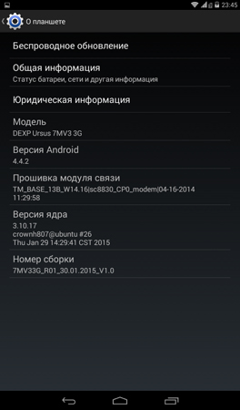 264x450  57 KB. Big one: 600x1024  103 KB