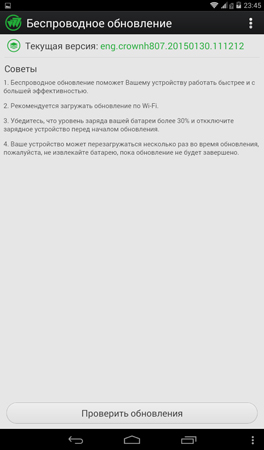 264x450  42 KB. Big one: 600x1024  87 KB