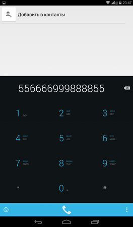 264x450  32 KB. Big one: 600x1024  46 KB