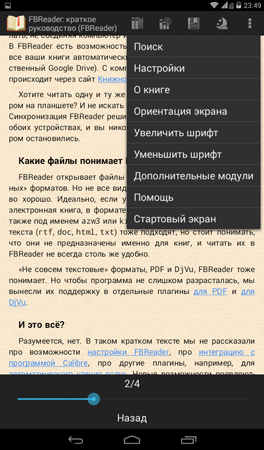 264x450  176 KB. Big one: 600x1024  521 KB
