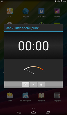 264x450  76 KB. Big one: 600x1024  250 KB