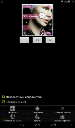 264x450  50 KB. Big one: 600x1024  159 KB