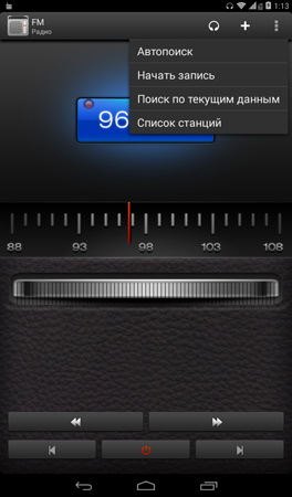 264x450  87 KB. Big one: 600x1024  290 KB
