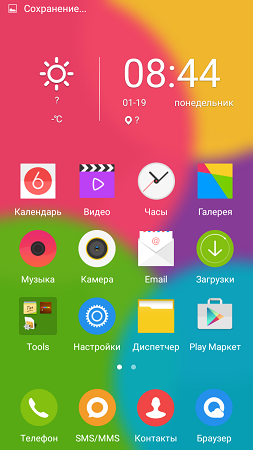 253x450  78 KB. Big one: 720x1280  246 KB