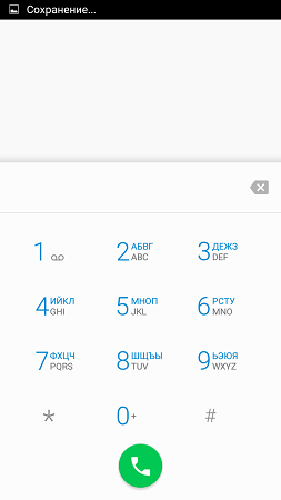 253x450  17 KB. Big one: 720x1280  50 KB