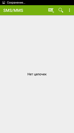 253x450  7 KB. Big one: 720x1280  19 KB