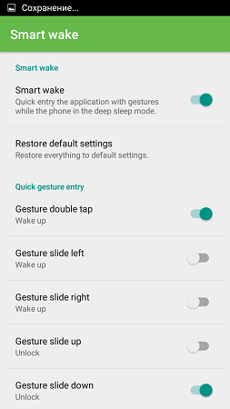 253x450  35 KB. Big one: 720x1280  88 KB