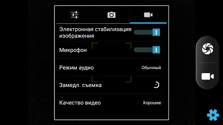 450x253  49 KB. Big one: 1280x720  210 KB
