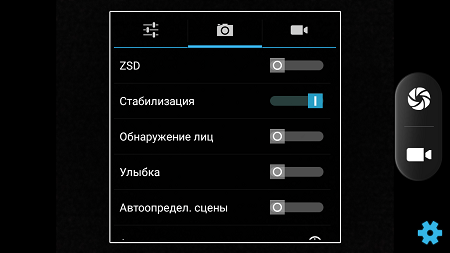 450x253  56 KB. Big one: 1280x720  266 KB