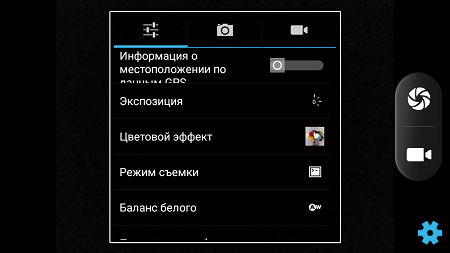 450x253  63 KB. Big one: 1280x720  295 KB