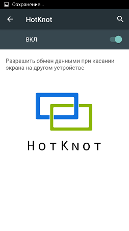 253x450  15 KB. Big one: 720x1280  34 KB