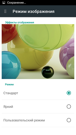 253x450  72 KB. Big one: 720x1280  422 KB