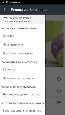 253x450  51 KB. Big one: 720x1280  172 KB