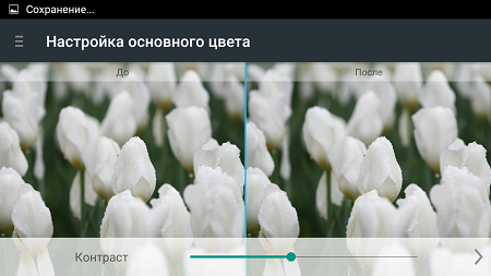 450x253  139 KB. Big one: 1280x720  492 KB