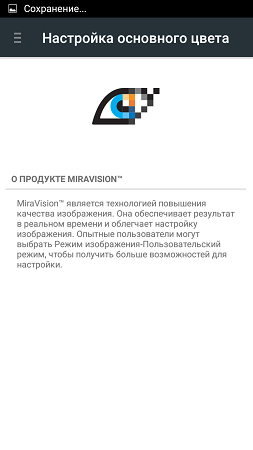 253x450  28 KB. Big one: 720x1280  62 KB