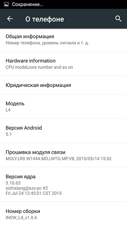 253x450  28 KB. Big one: 720x1280  82 KB