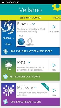 253x450  56 KB. Big one: 720x1280  158 KB