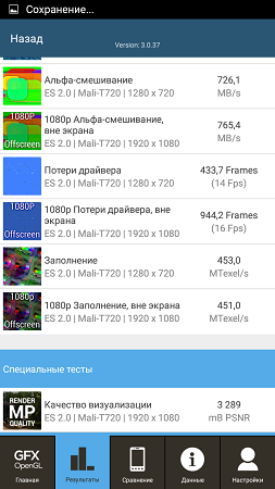 253x450  62 KB. Big one: 720x1280  231 KB