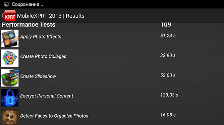 450x253  100 KB. Big one: 1280x720  450 KB